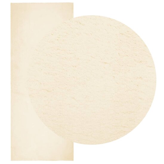 Vloerkleed Huarte Laagpolig Zacht Wasbaar Cr&egrave;me 80 x 200 cm