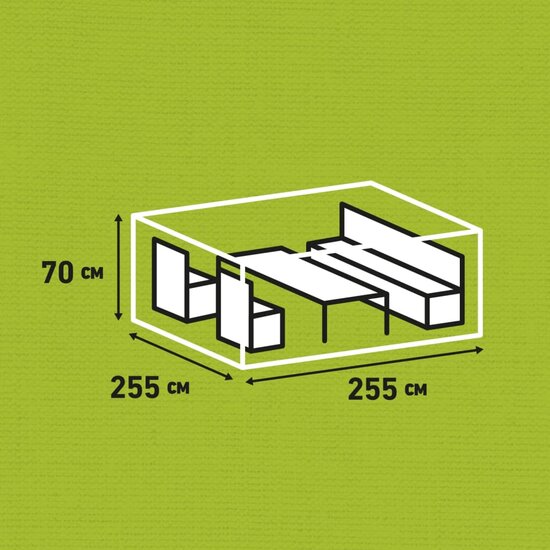 Loungesethoes 255x255x70 cm grijs